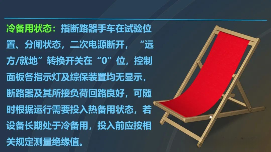 lv国际(中国区)- 官方网站