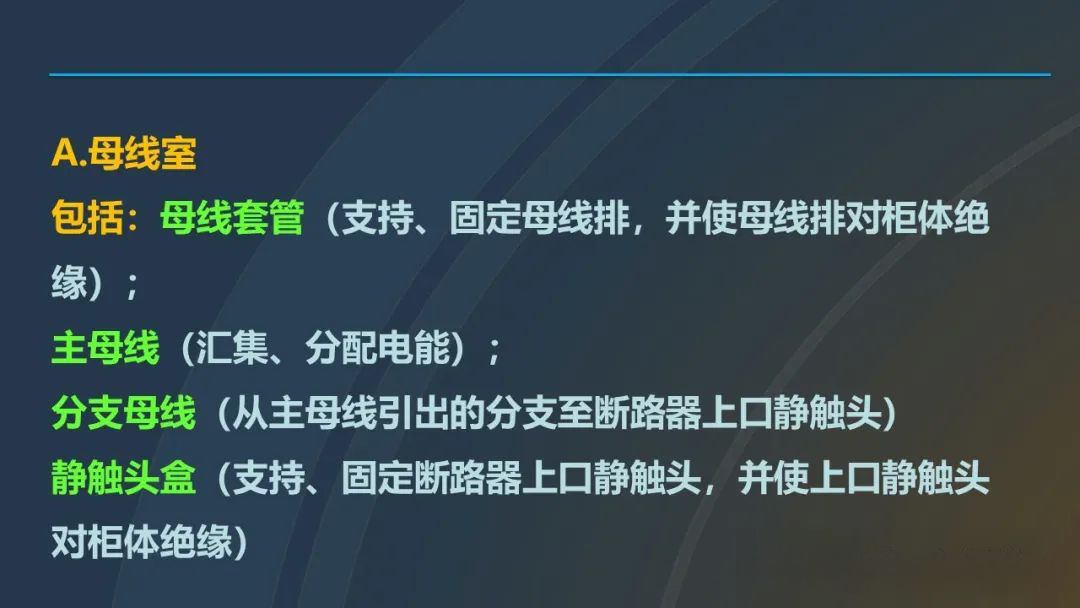 lv国际(中国区)- 官方网站