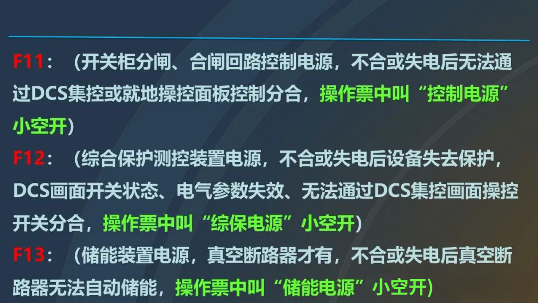 lv国际(中国区)- 官方网站