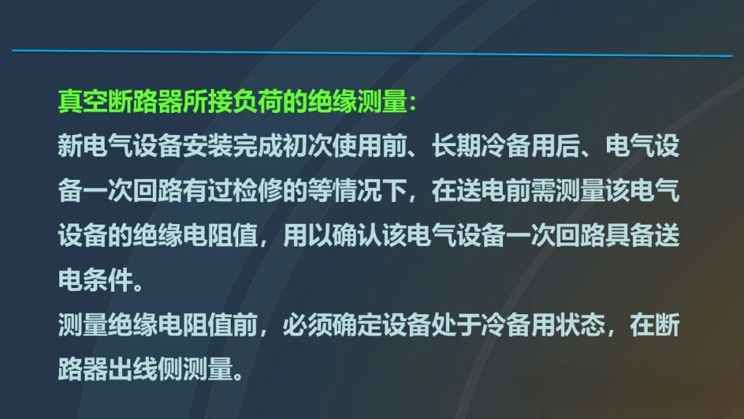 lv国际(中国区)- 官方网站