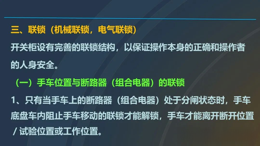 lv国际(中国区)- 官方网站