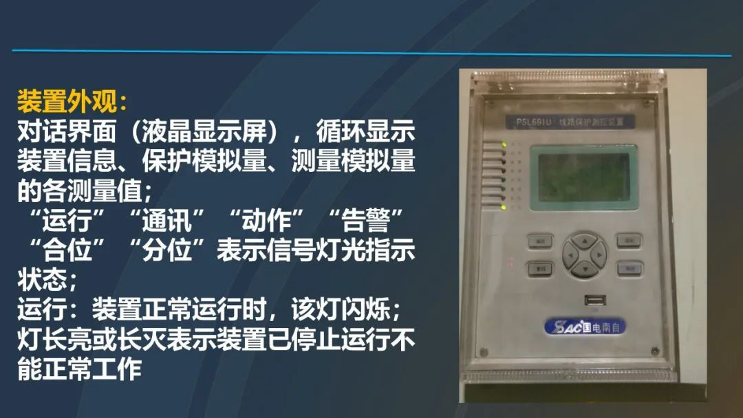 lv国际(中国区)- 官方网站