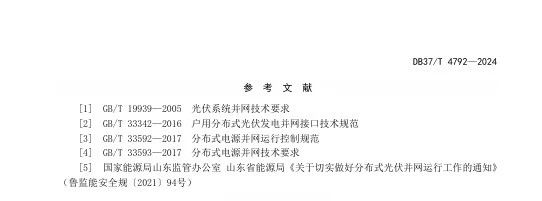 lv国际(中国区)- 官方网站