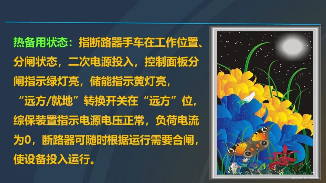 lv国际(中国区)- 官方网站