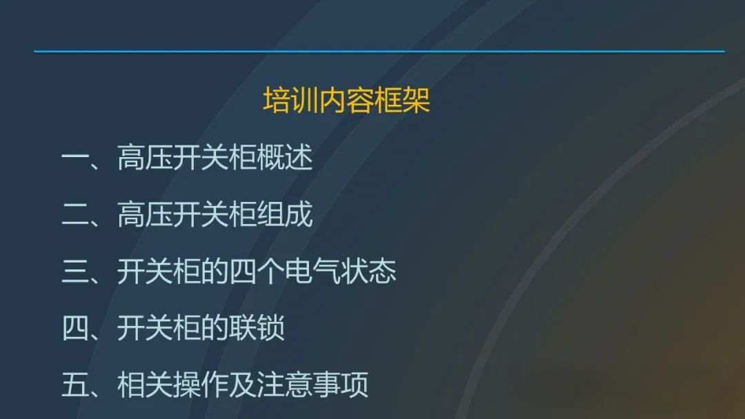 lv国际(中国区)- 官方网站