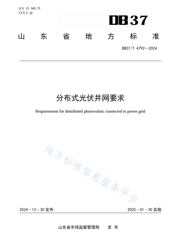 lv国际(中国区)- 官方网站
