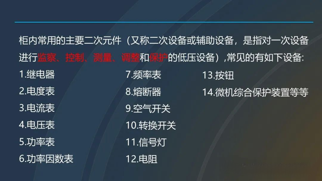 lv国际(中国区)- 官方网站