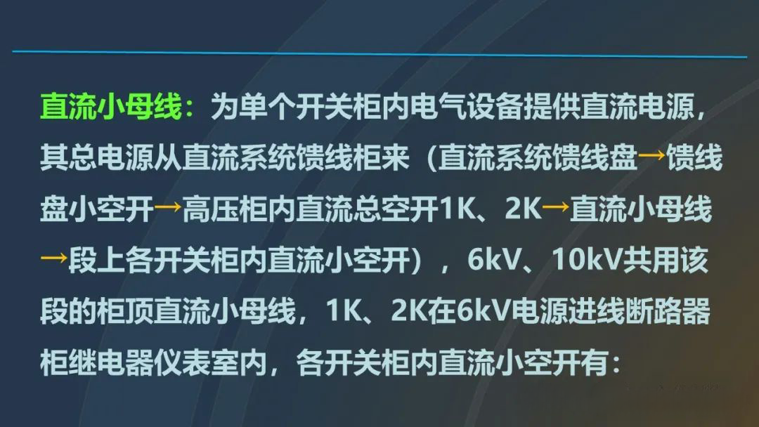 lv国际(中国区)- 官方网站