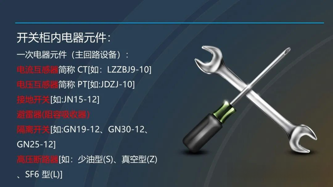 lv国际(中国区)- 官方网站