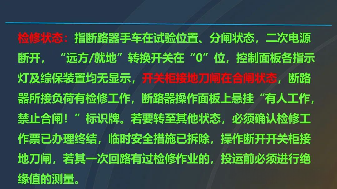 lv国际(中国区)- 官方网站