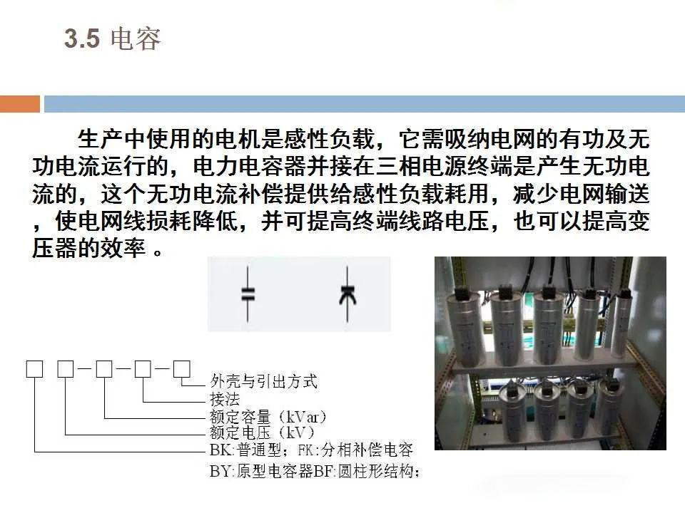 lv国际(中国区)- 官方网站