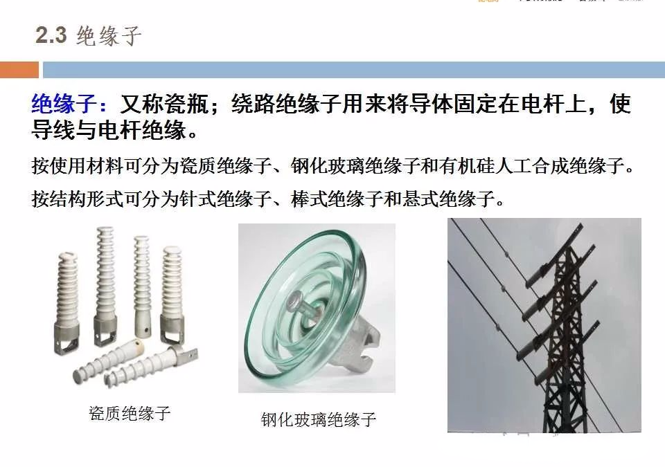 lv国际(中国区)- 官方网站