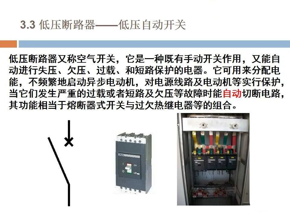 lv国际(中国区)- 官方网站