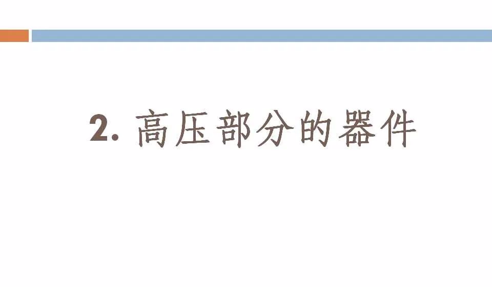 lv国际(中国区)- 官方网站
