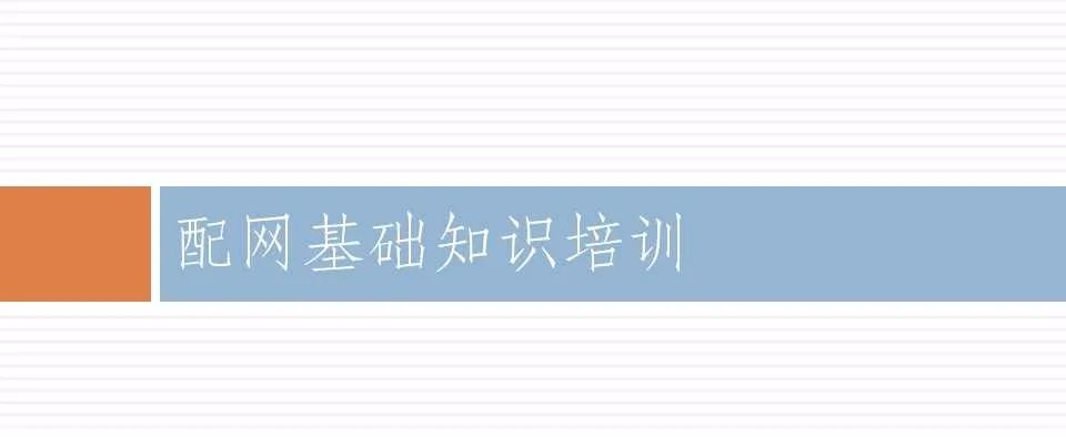 lv国际(中国区)- 官方网站