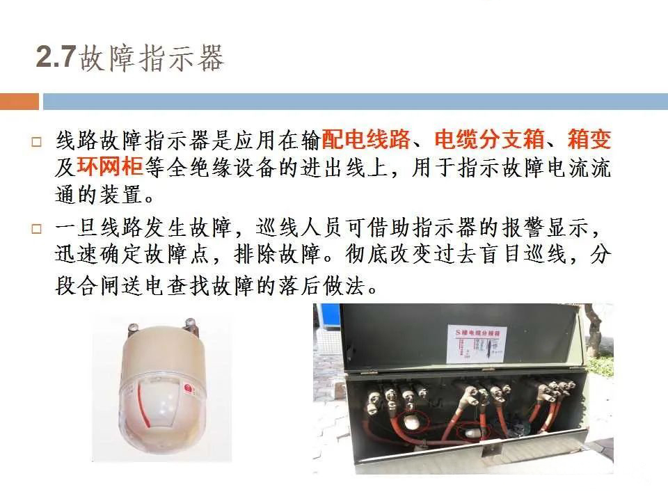 lv国际(中国区)- 官方网站