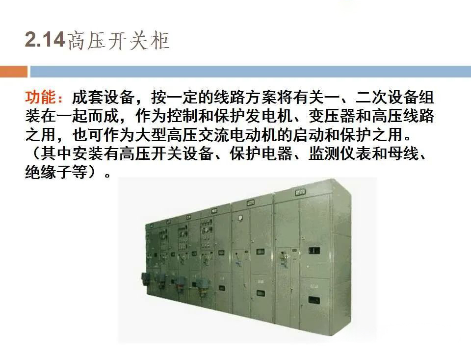 lv国际(中国区)- 官方网站