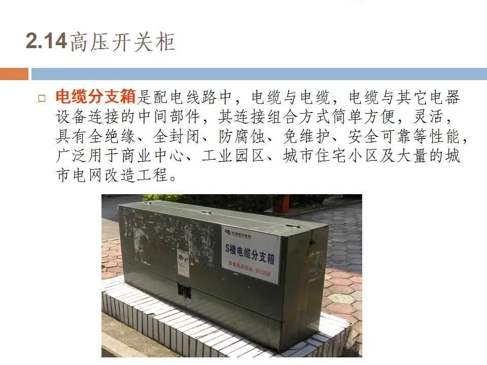 lv国际(中国区)- 官方网站