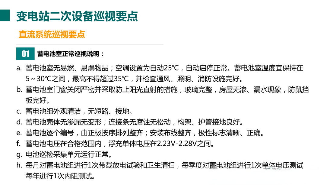 lv国际(中国区)- 官方网站