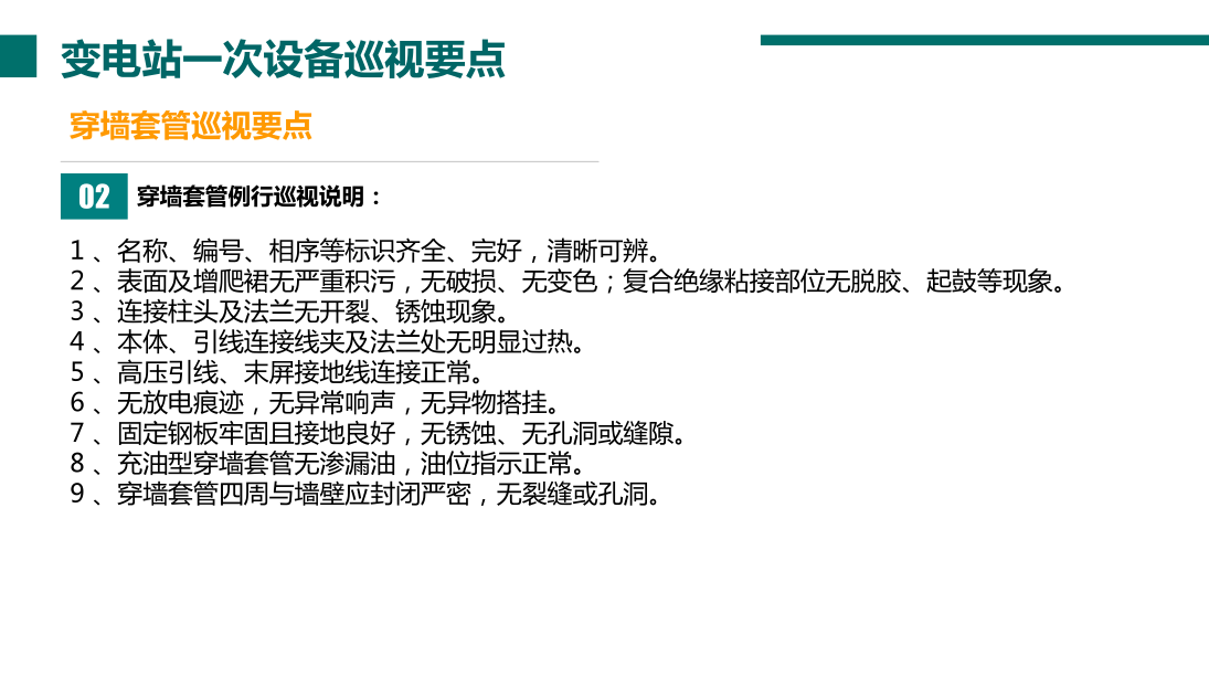 lv国际(中国区)- 官方网站