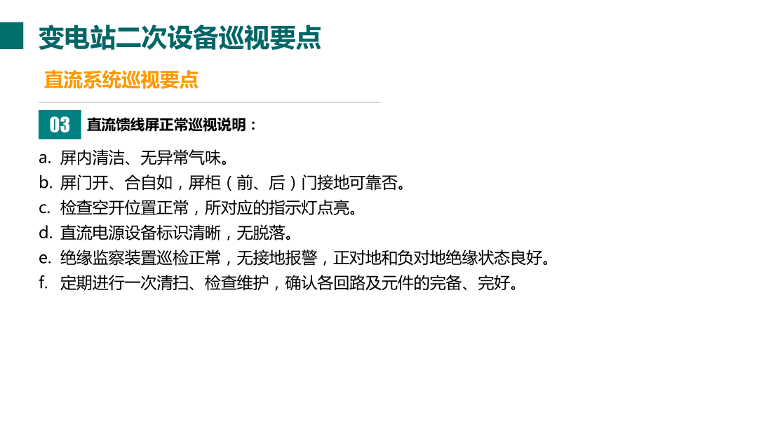 lv国际(中国区)- 官方网站