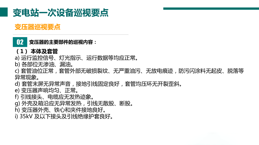 lv国际(中国区)- 官方网站