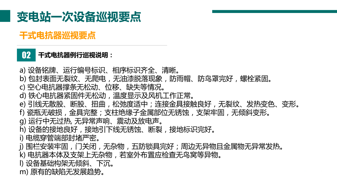 lv国际(中国区)- 官方网站