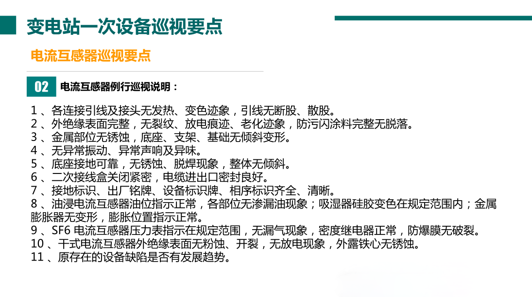 lv国际(中国区)- 官方网站