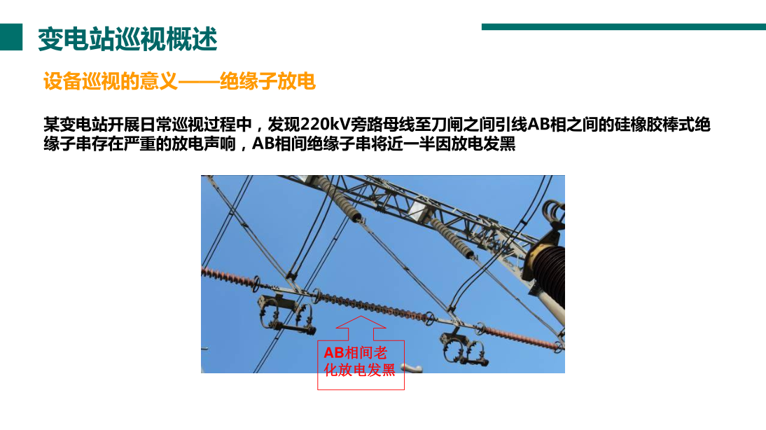 lv国际(中国区)- 官方网站