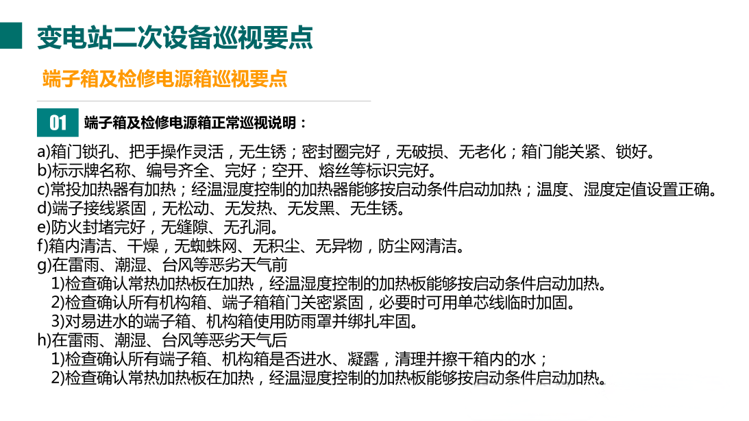 lv国际(中国区)- 官方网站