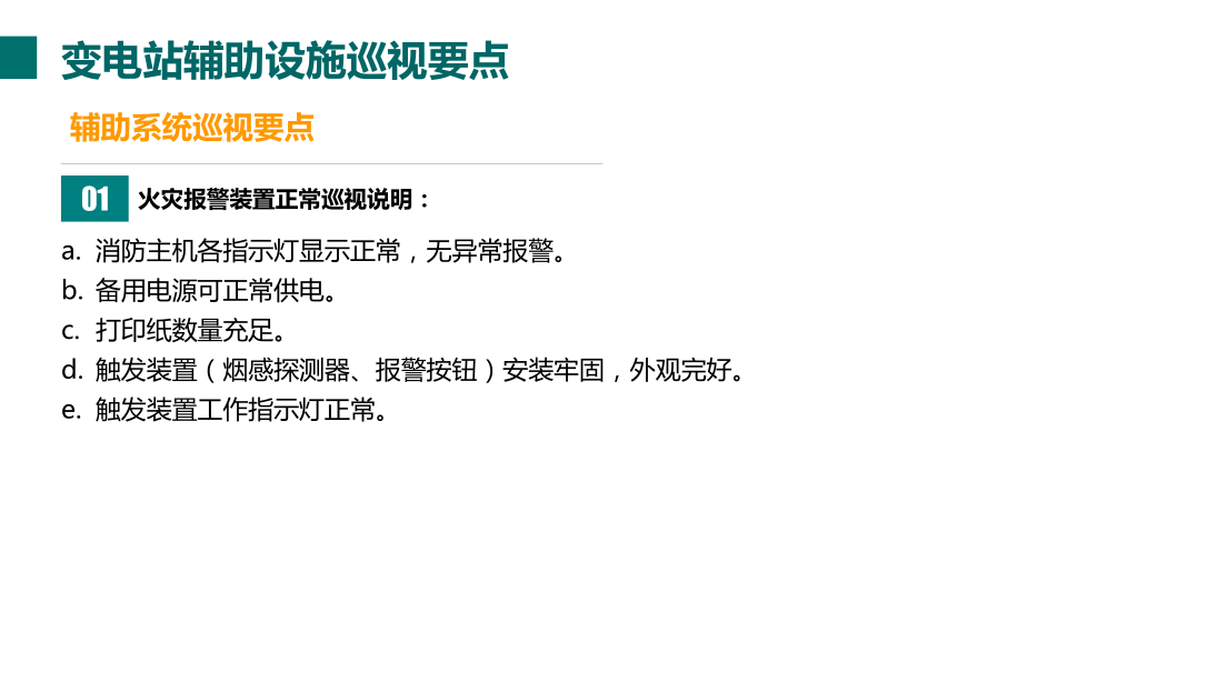 lv国际(中国区)- 官方网站