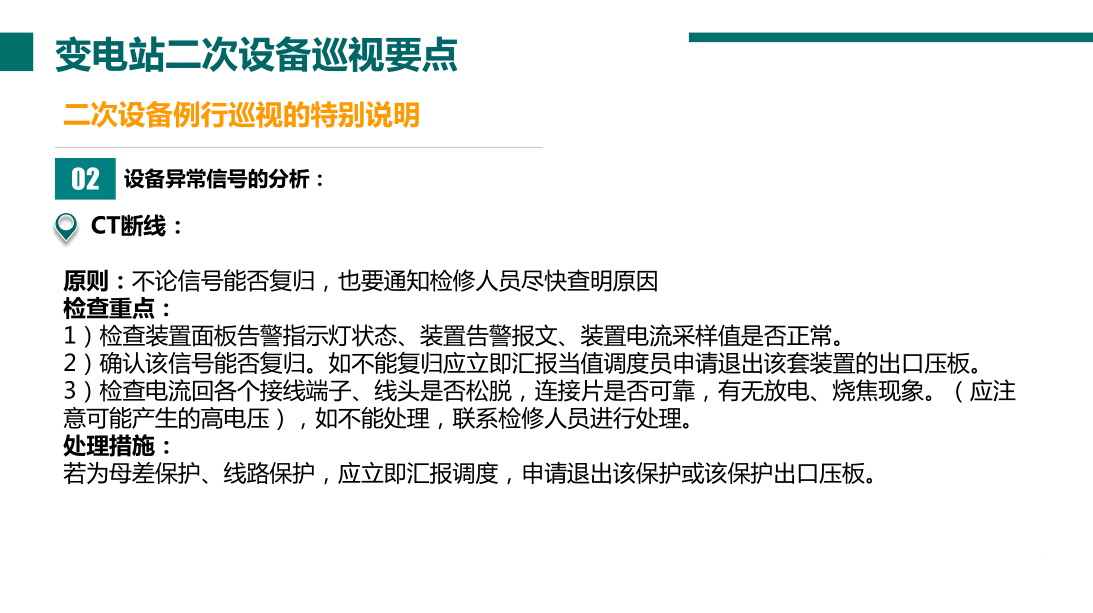 lv国际(中国区)- 官方网站