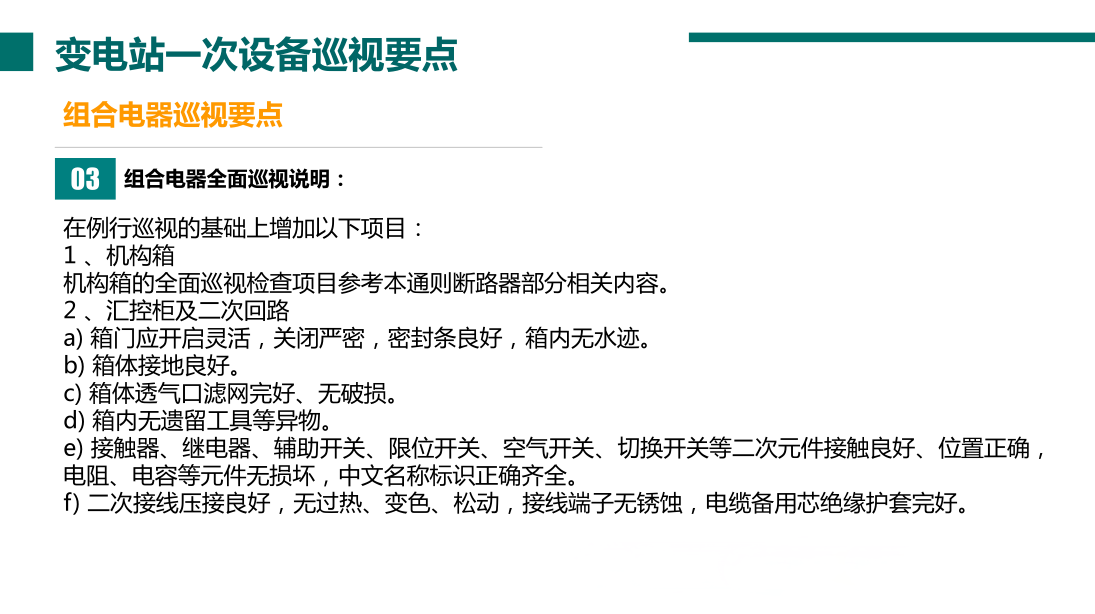 lv国际(中国区)- 官方网站