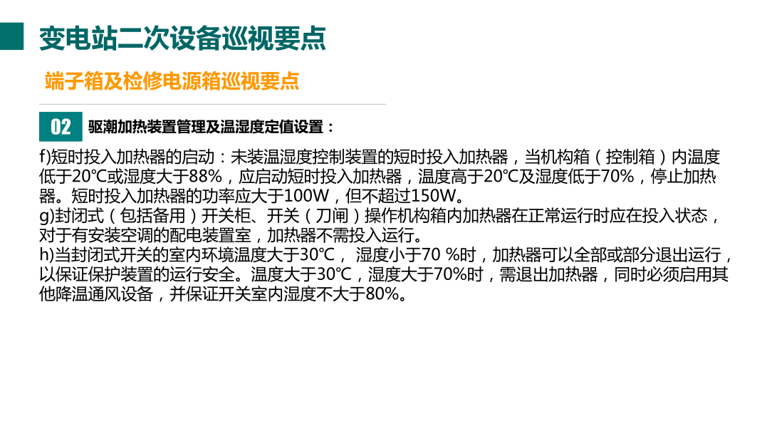 lv国际(中国区)- 官方网站
