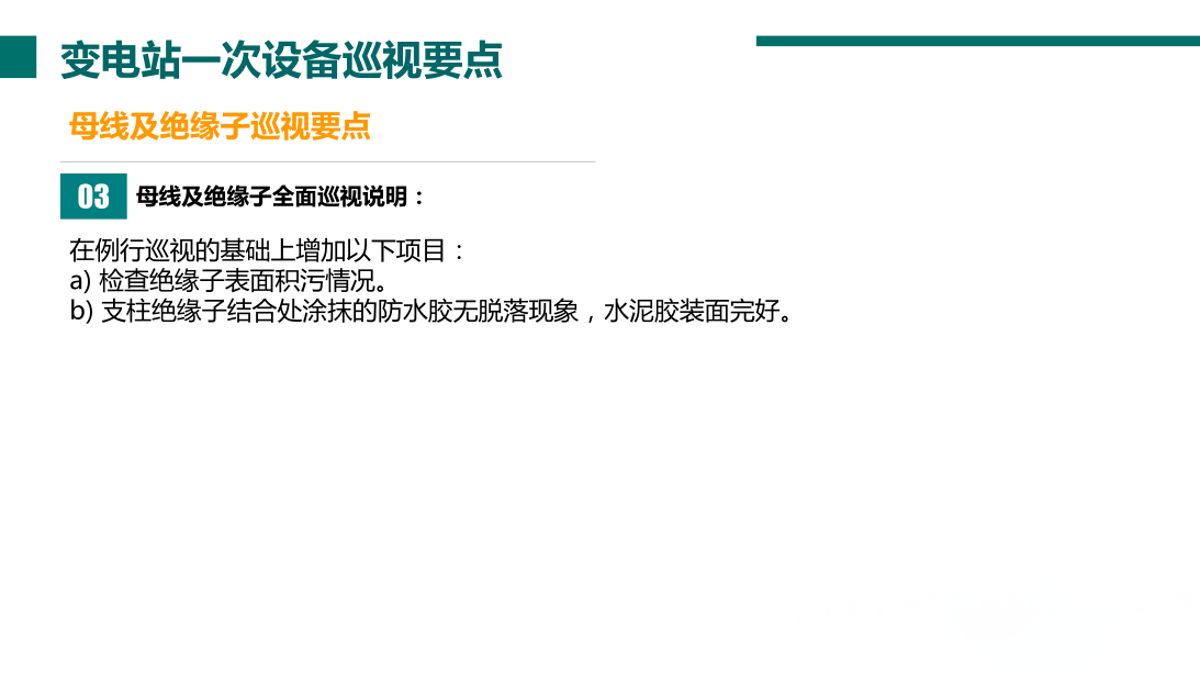 lv国际(中国区)- 官方网站