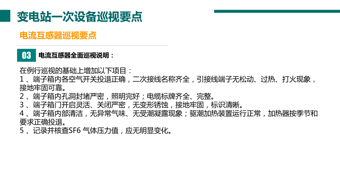 lv国际(中国区)- 官方网站