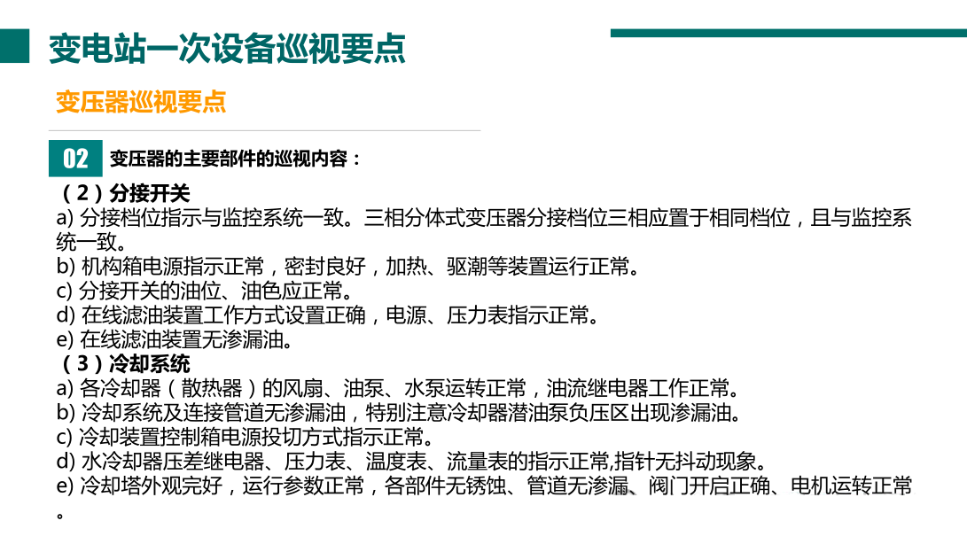 lv国际(中国区)- 官方网站