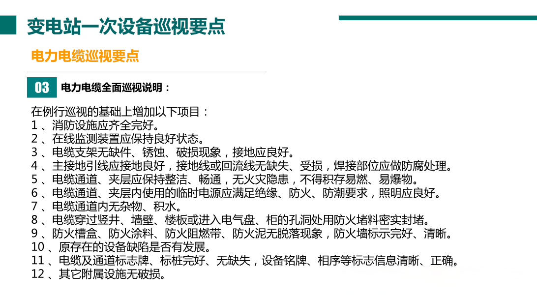 lv国际(中国区)- 官方网站