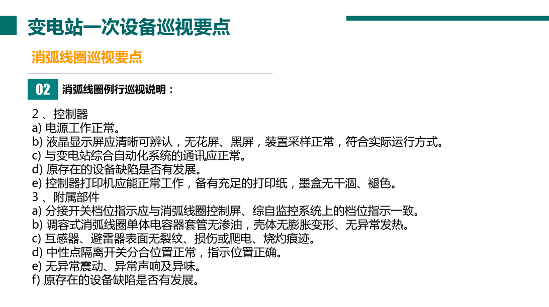 lv国际(中国区)- 官方网站