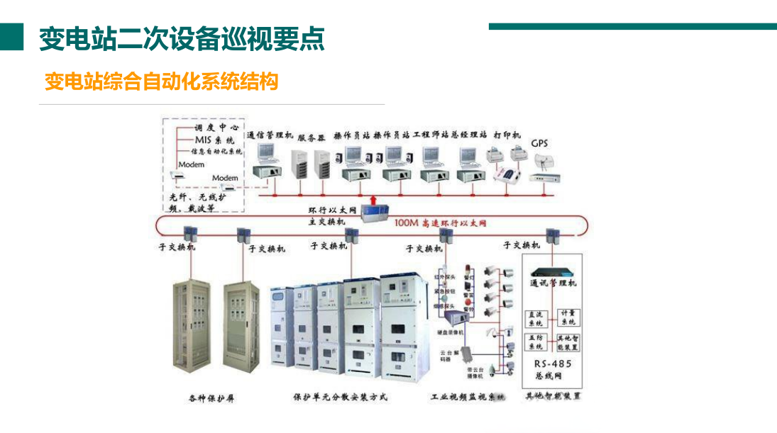 lv国际(中国区)- 官方网站