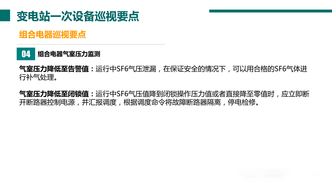 lv国际(中国区)- 官方网站