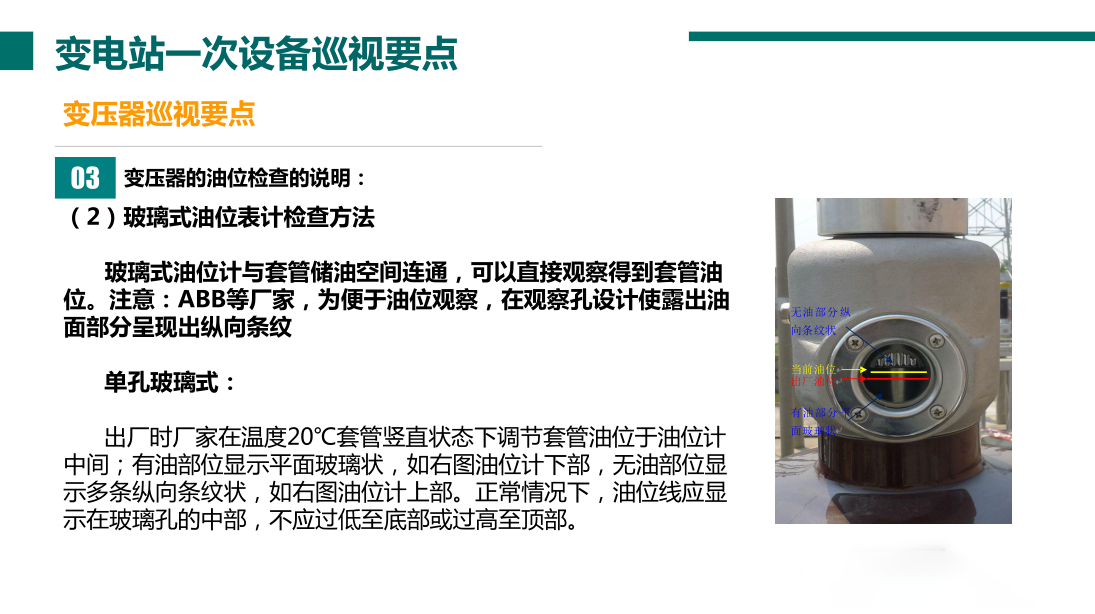 lv国际(中国区)- 官方网站