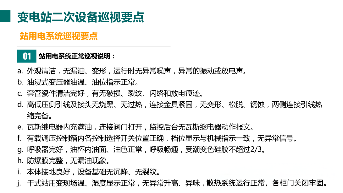 lv国际(中国区)- 官方网站