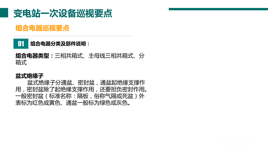 lv国际(中国区)- 官方网站
