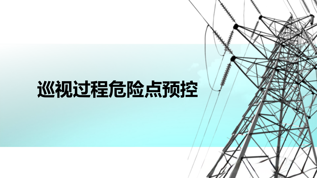 lv国际(中国区)- 官方网站