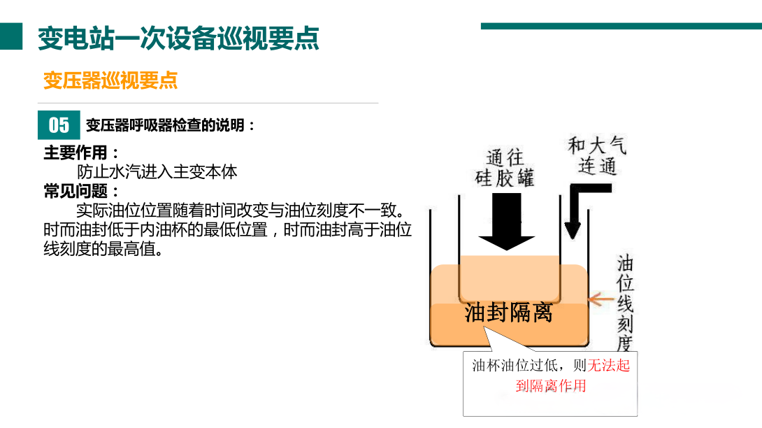 lv国际(中国区)- 官方网站