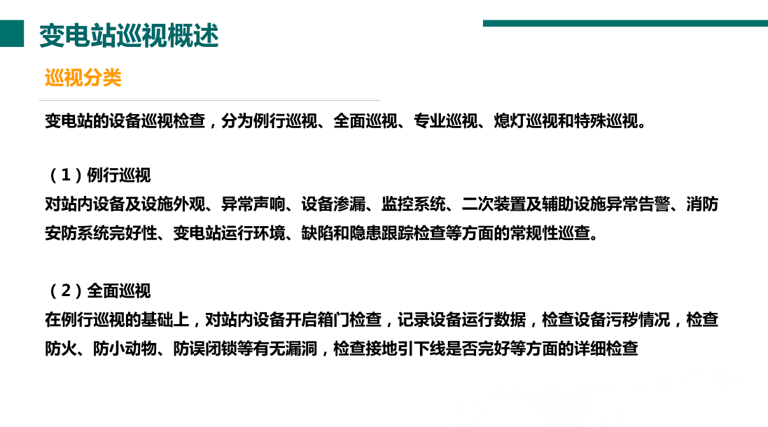 lv国际(中国区)- 官方网站