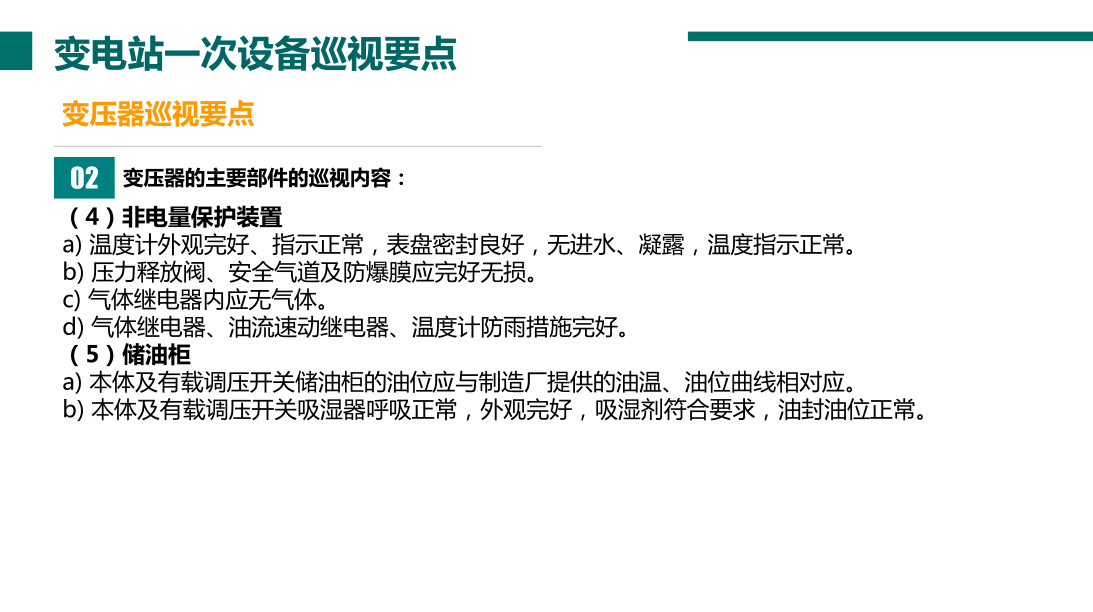 lv国际(中国区)- 官方网站