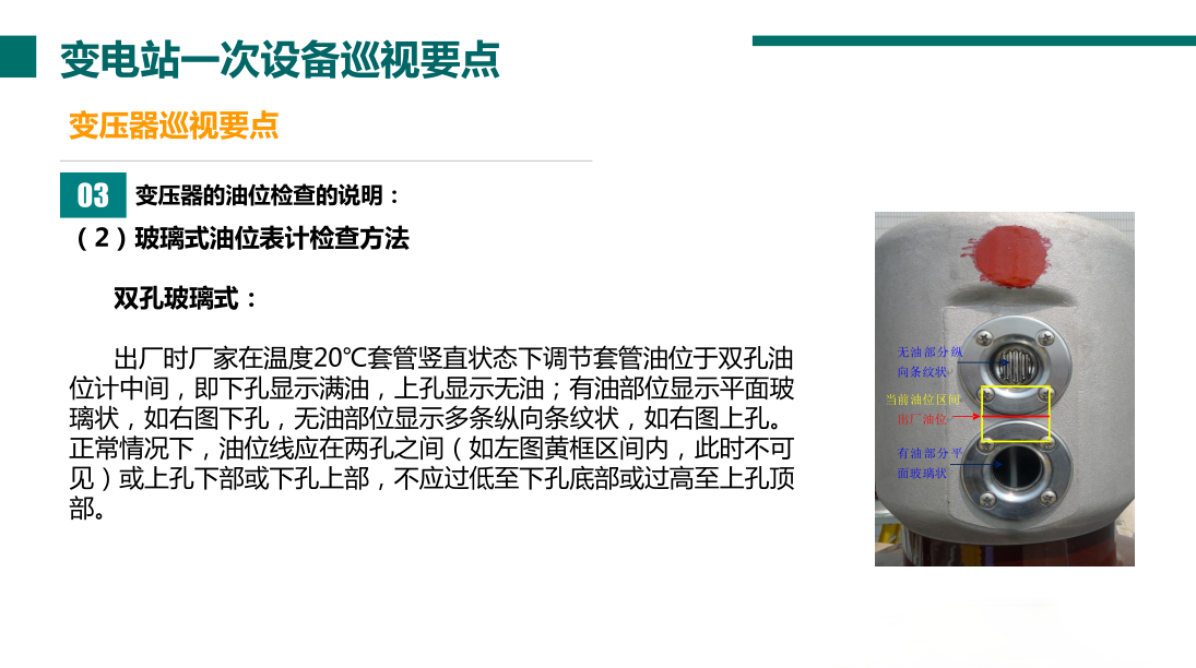 lv国际(中国区)- 官方网站