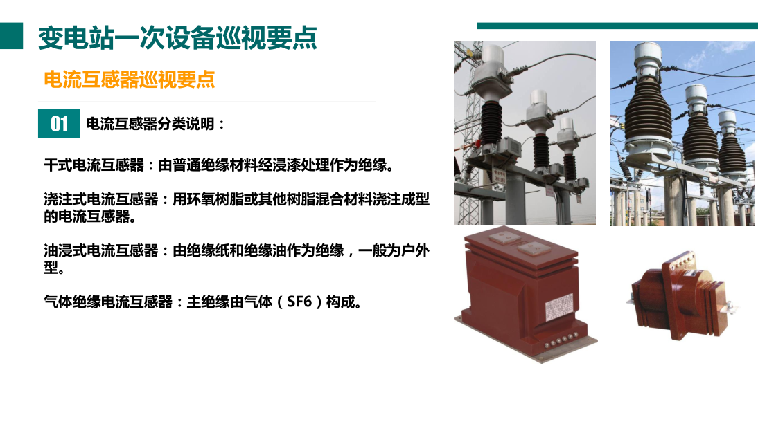 lv国际(中国区)- 官方网站